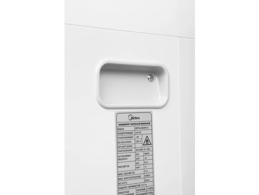 Кондиционер MIDEA MPPHA-09CRN7-Q